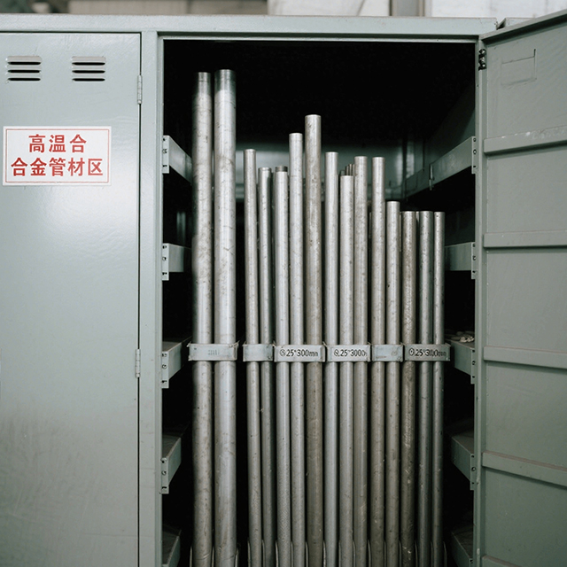 Nitronic 33 Stainless Steel